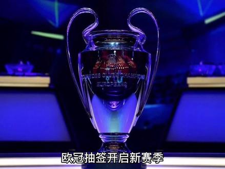 键时