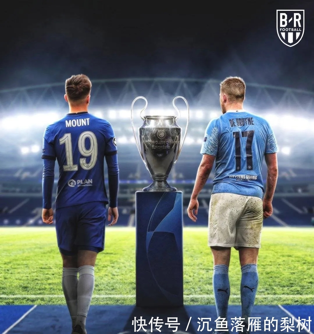 迷热