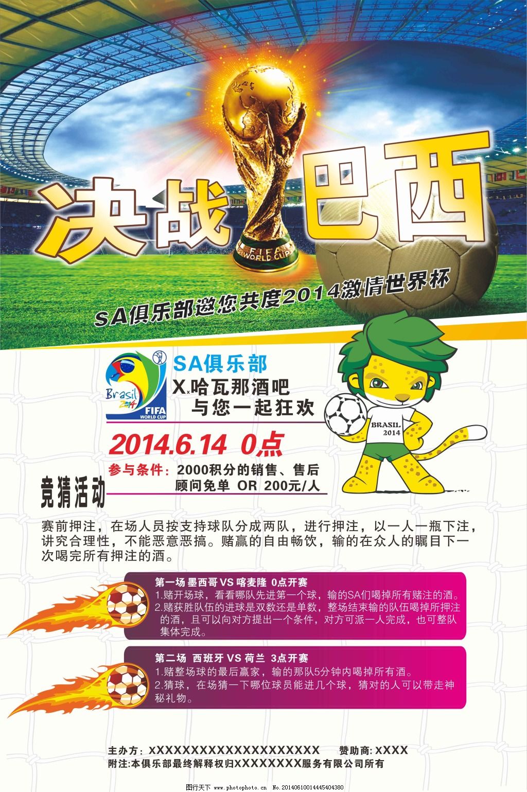 理上还不