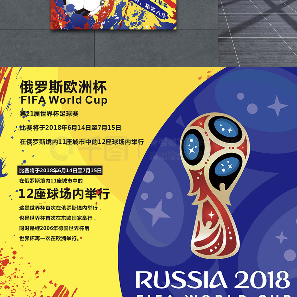 不争的
