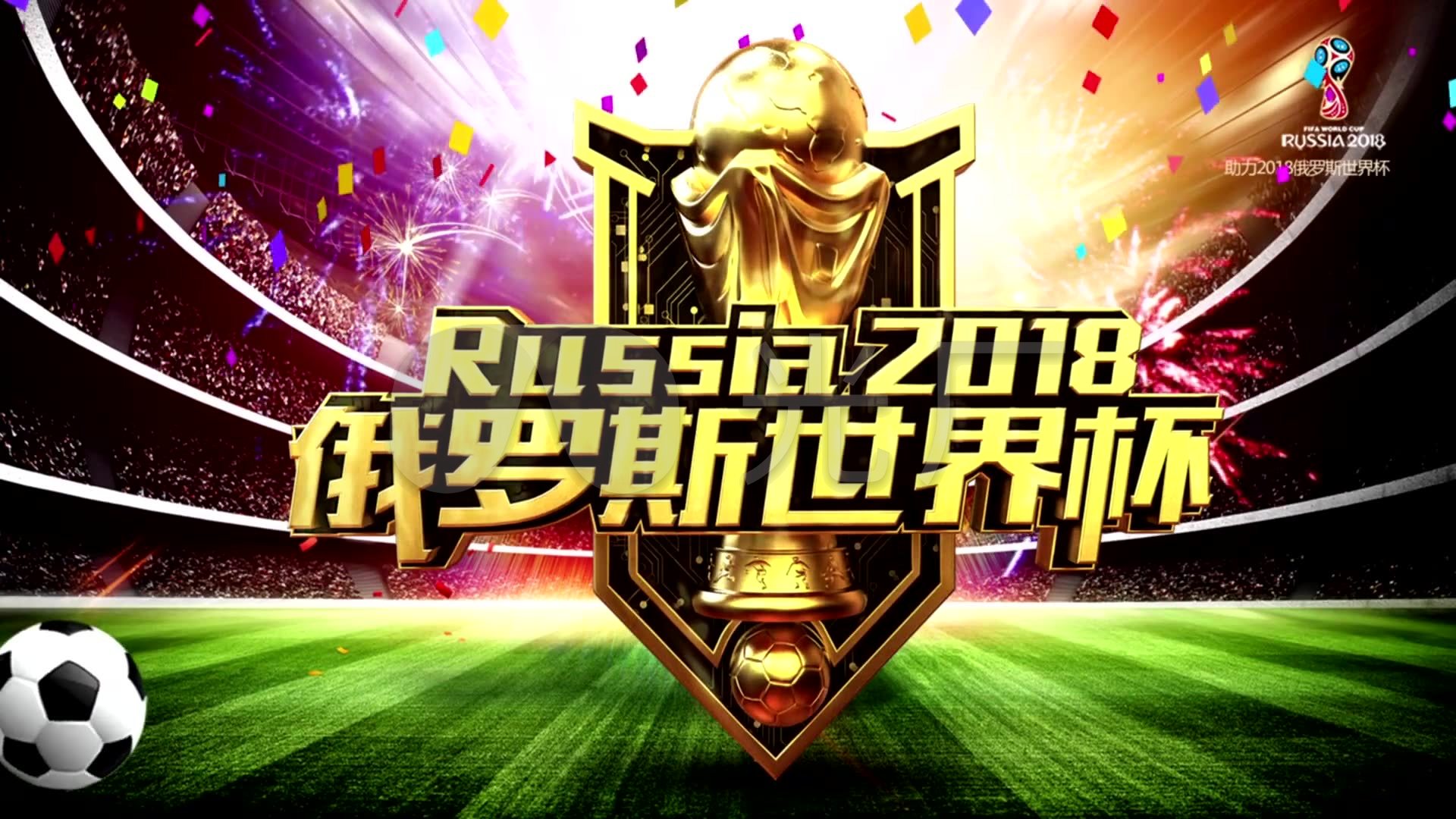 没面对阿森