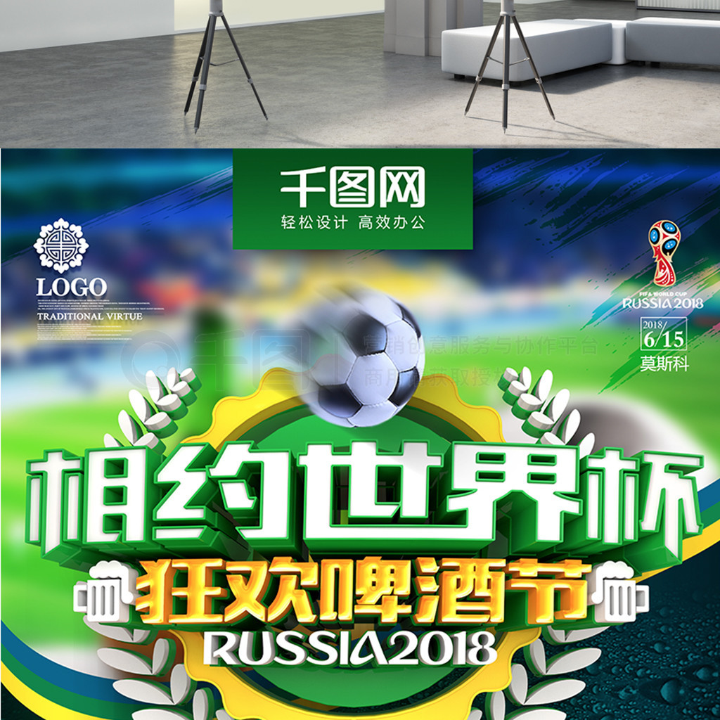 不仅体现